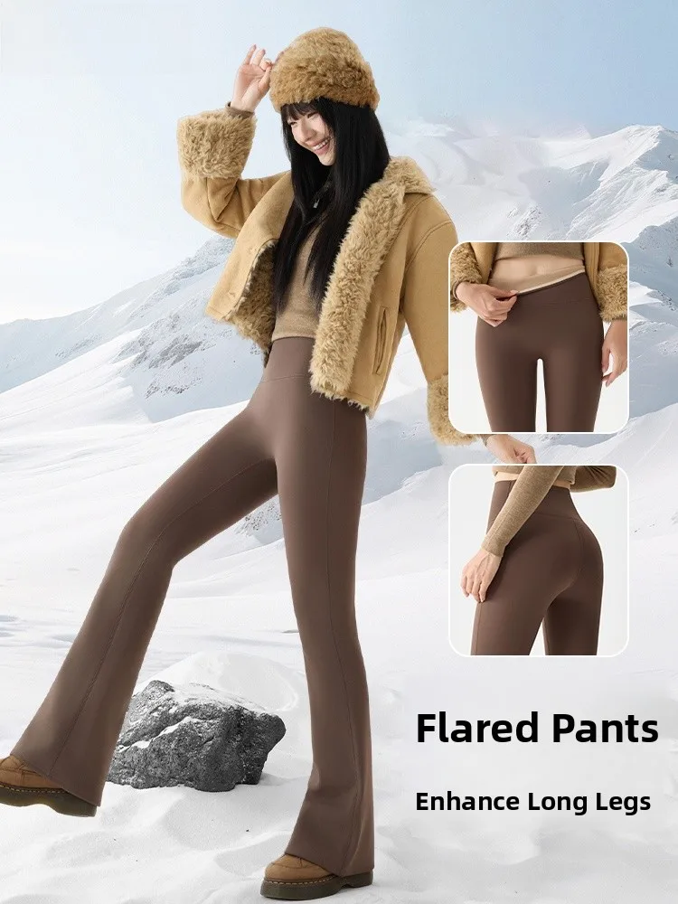 Hohe Taille Fce Gefüttert Yoga Hosen Damen Frühling Herbst Bell Bot Sport Bot Casual Lange Hosen Nylon Spandex Mischung