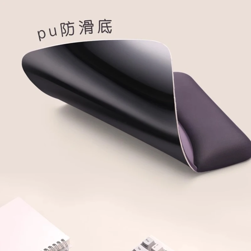 Silicone Wrist Pad MousePad Set Simple Gradient Memory Cotton Keyboard Hand Support Laptop Office Mouse Pad Non-slip