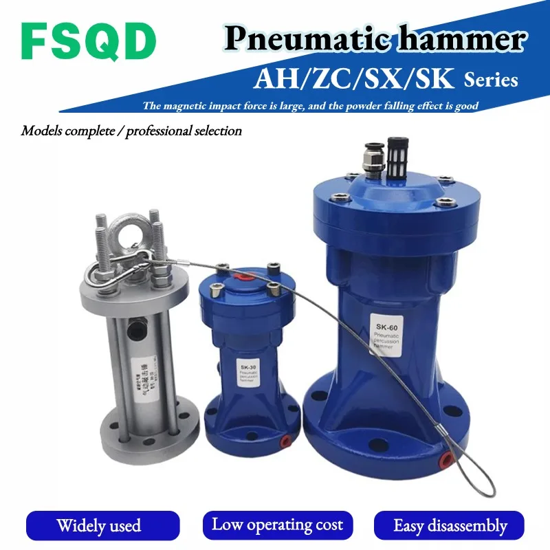 Pneumatic hammer Stainless steel air hammer powder silo impact unloading SK AH ZC SX-30 40 60 80-LP pneumatic tool AH/ZC/SX/SK