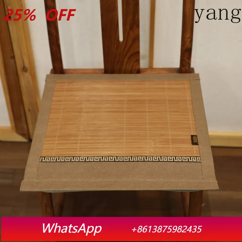 

LH mattress cushion, breathable office chair, long sit fart mat, summer, bamboo mat, summer