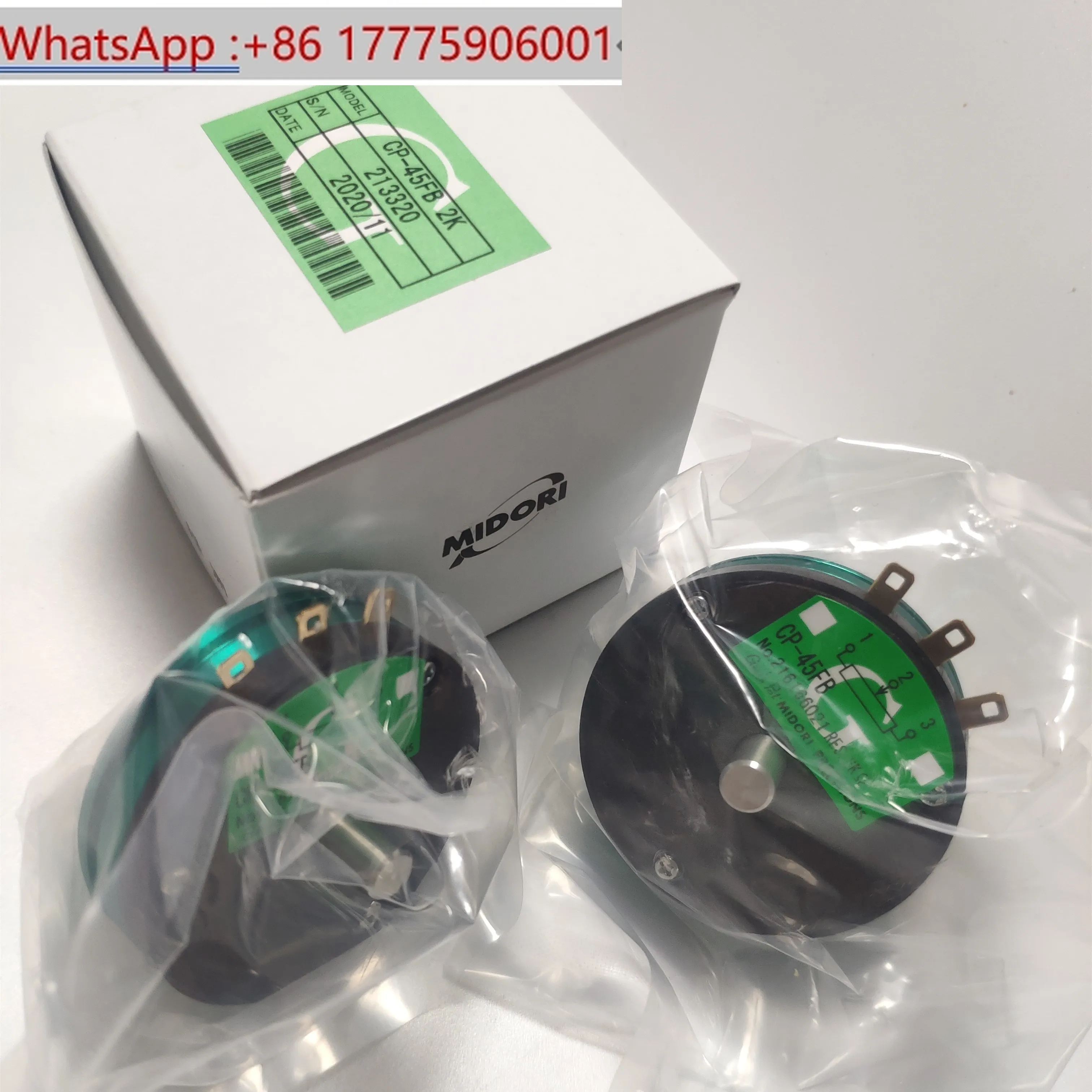 CP-45FB CPP-45B Mid… - image