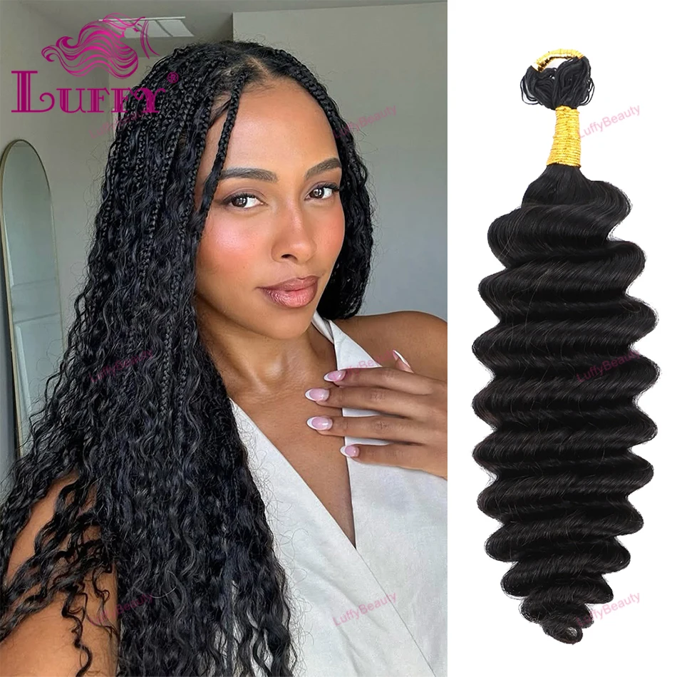 موجة عميقة تجديل ريشة الكروشيه الشعر البشري لضفائر بوهو قبل فصل ترقية الشعر السائبة قابلة لإعادة الاستخدام وصلات شعر ريشة