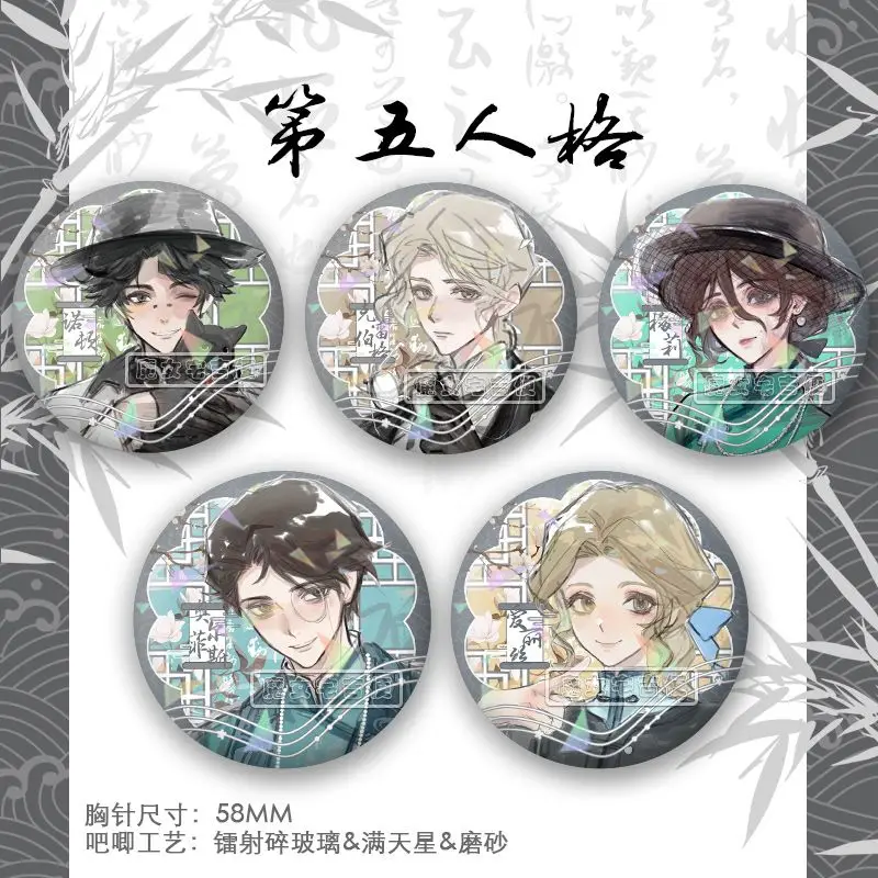 الهوية الخامس [Ember of Memory] فريدريك كريبورغ نورتون كامبل أورفيوس بروش التلبيب دبوس تذكارية زر لينة شارة الزخرفية