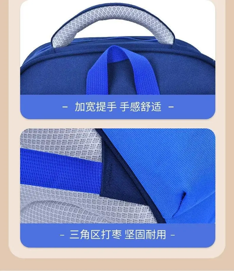 Large Capacity Backpack for Grades 1-6,Unisex Primary School Bag for Boys Girls,Ergonomic Kids Bookbag,Back to School