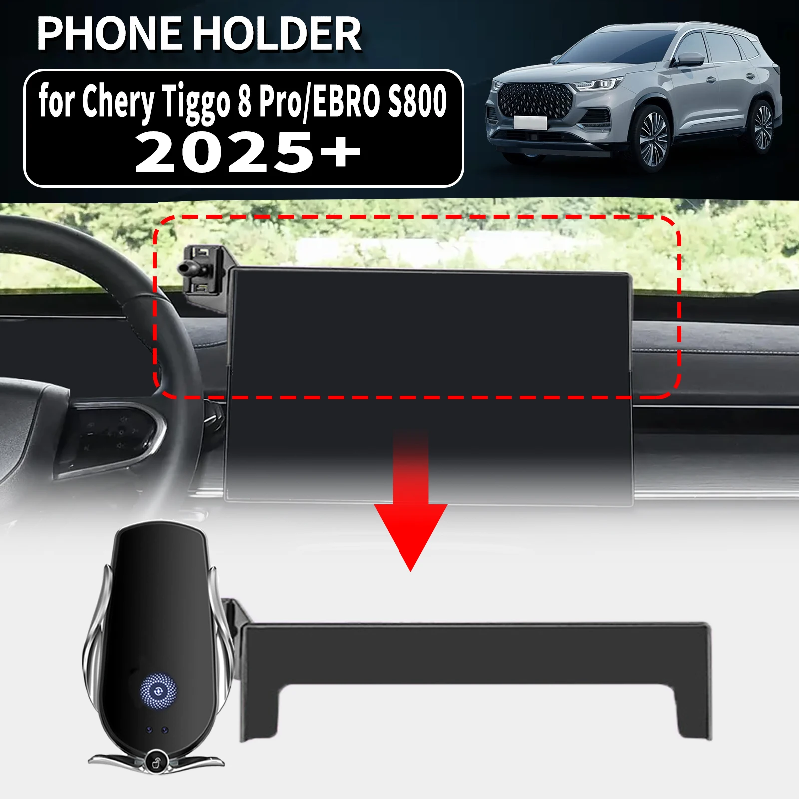 

for Chery Tiggo 8 Pro EBRO S800 2025 2026 Vehicle-Specific Phone Holder Mount Car GPS Stand Easy Fix Auto Accessories