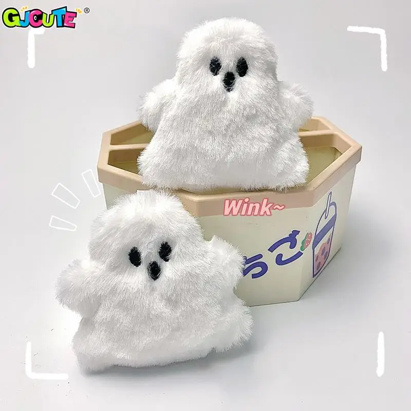 1Pc Plush Stuffed Funny Ghosts Keychain Creative Cartoon Couple Pendant Cell Phone Chain Hanging Accessories Headphone Box Decor