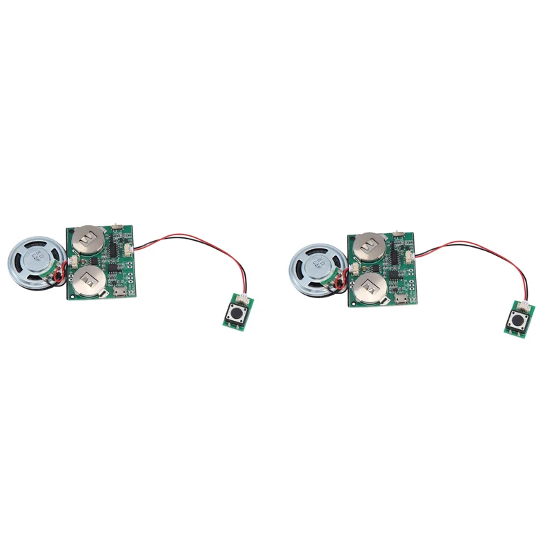 B63B-2X Modulo audio registrabile Pulsante di controllo Chip audio 8M MP3 WAV Lettore vocale musicale Scheda programmabile con altoparlante