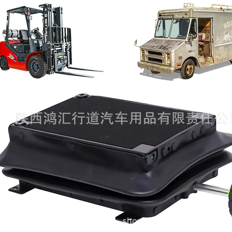 Mechanical suspension shock absorber base for construction vehicle seats, replacement shock absorber base for construction