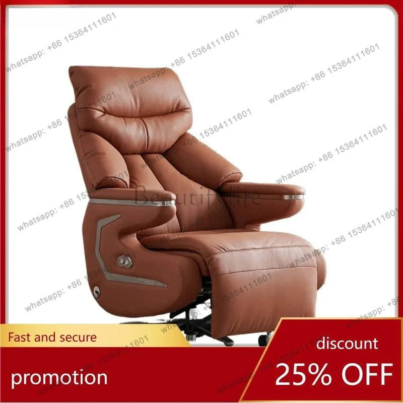 smart electric office chair leather office business president sedentary comfortable cocoa lying nap