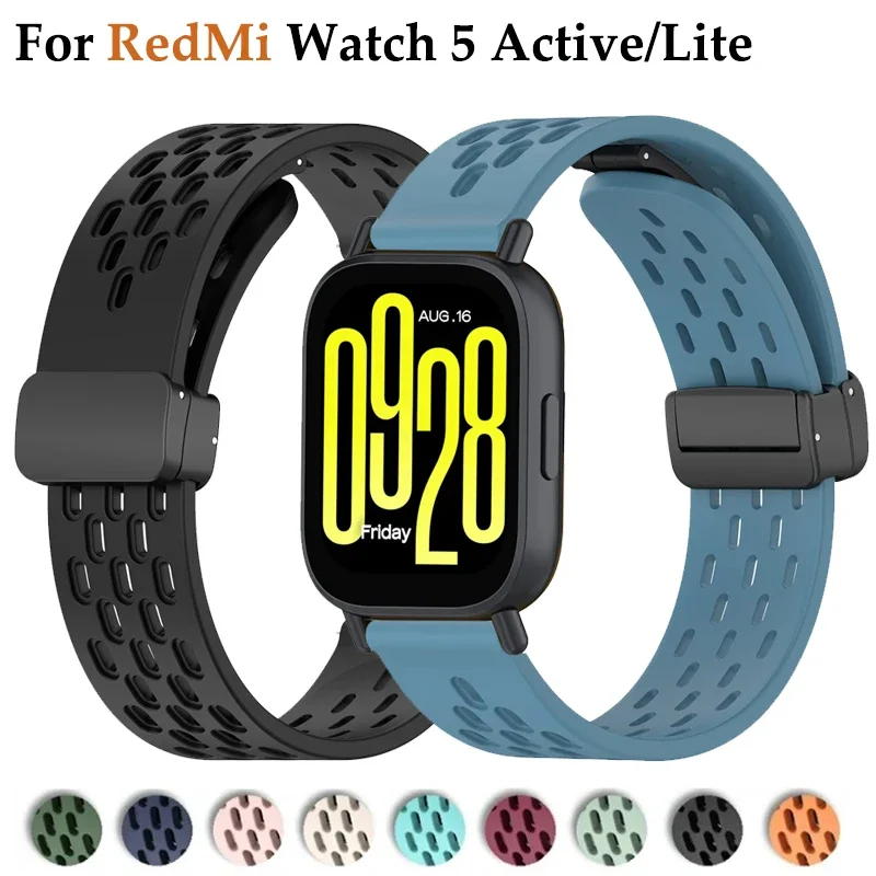 حزام سيليكون لساعة Redmi Watch5 سوار مغناطيسي رياضي نشط سوار معصم للتنفس Correa لساعة Redmi Watch 5 Lite حزام بديل