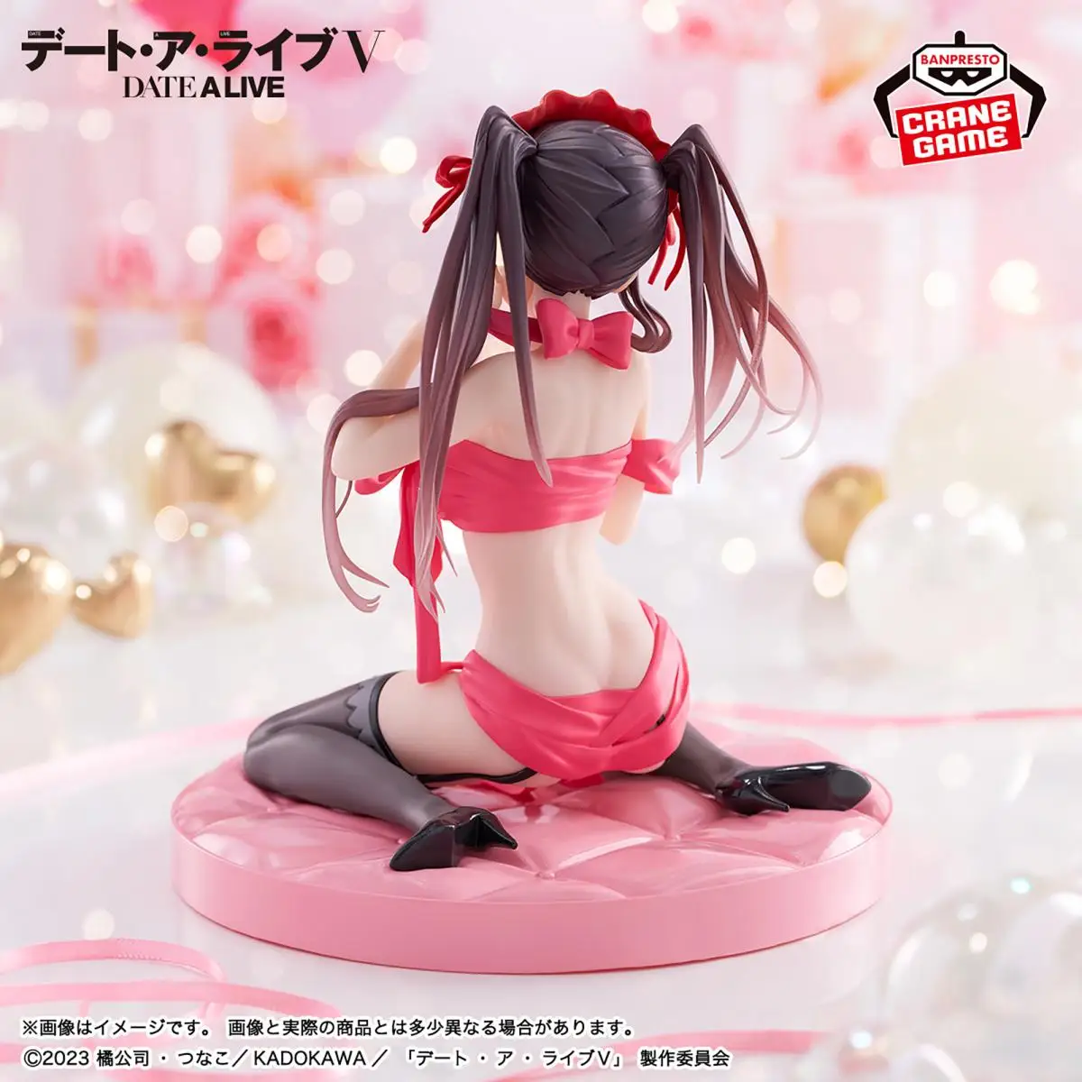 

In Stock Original BANDAI BANPRESTO Happy Birthday Present KURUMI TOKISAKI Figure Anime DATE A LIVE Action Figures PVC Model Gift