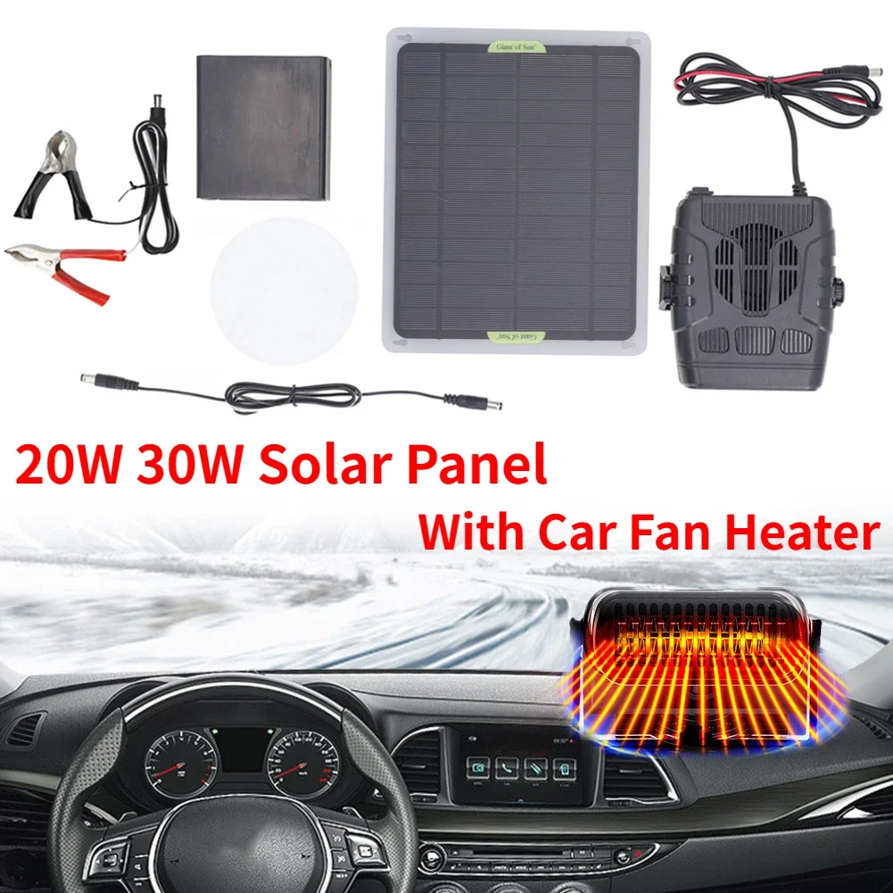 20W 30W Solar Panel with Car Fan Heater Winter Defroster Set Heating Winter Car Pet House Warmer Car Heater with Battery Box