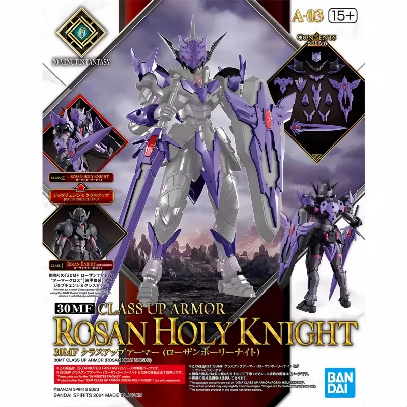 Spot Genuine Bandai Authentic Rosan Knight Action Figure - Fantasy Class Up Armor 30-Minute Surprise Toy For Decoration And Play
