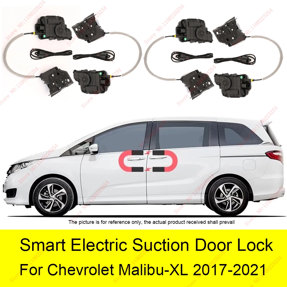 Smart Auto Car Electric Suction Door Lock for Chevrolet Malibu Equinox Orlando Soft Close Super Silence Self-priming Door