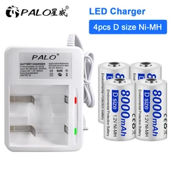 PALO 1.2V D size rechargeable battery type D LR20 battery NI-MH rechargeable D battery 8000mAh R20 Rechargeable battery