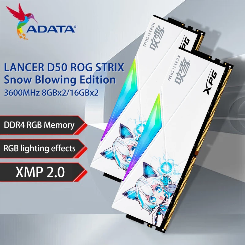 XPG ROG STRIX D50 吹雪 DDR4 3600 16GB RGB ADATA XPG LANCER D50 ROG STRIX DDR4 RGB Memory Module 3600MT/s