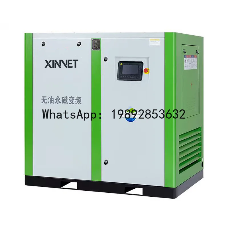 

QQ water-lubricated oil-free screw-type air compressor with permanent magnet variable frequency