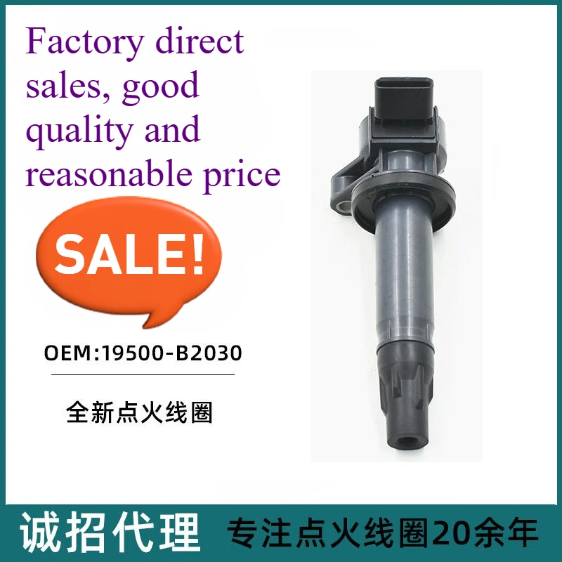

Катушка зажигания прямого завода 19500-B2030 для Daihatsu, оптовый заказ со скидкой OEM автозапчасти
