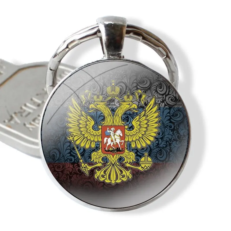 Russian coat of arms Flag Keychain Glass Cabochon Metal Pendant Classic Men's Women's Keyring