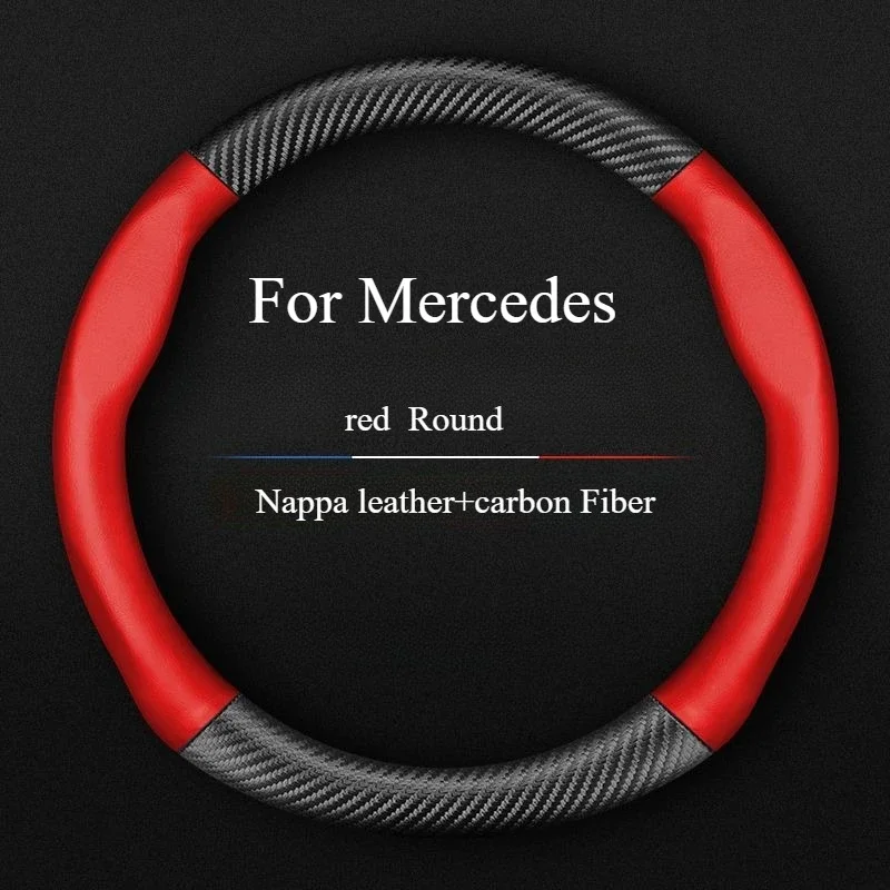 

Steering Wheel Cover For Mercedes Benz W203 W204 W205 W206 W176 W177 W212 W213 X156 X253 W117 W118 Carbon Fiber Leather Ca