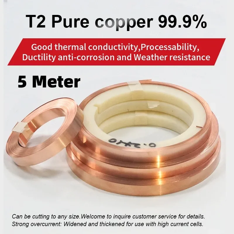 

High Purity T2 99.9% Copper Strip Tape, 5m/Roll, for Spot Welder with Energy Storage for 18650/21700 Connection