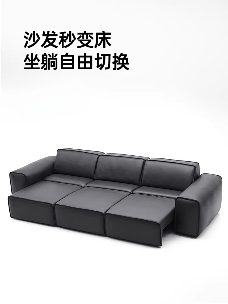 Functional sofa, electric push bed, living room straight top layer, cowhide telescopic sofa bed