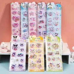 24pcs/lot Sanrio Kuromi Melody Cinnamoroll Sticker Cute Shake Water Stickers 3d Decorative Cute Stationery Gift School Supply