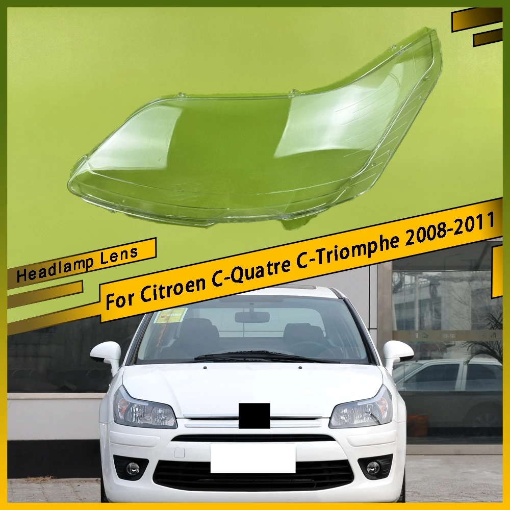 

Для Citroen C-Quatre C-Triomphe 2008 2009 2010 2011, крышка объектива передней фары автомобиля, прозрачная крышка фары, стеклянный абажур
