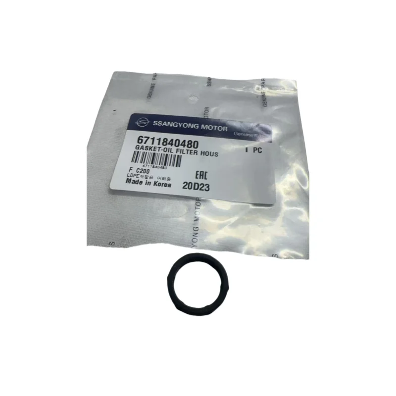 

6711840480for KGM/ssangyong/KORANDO C engine oil radiator pad