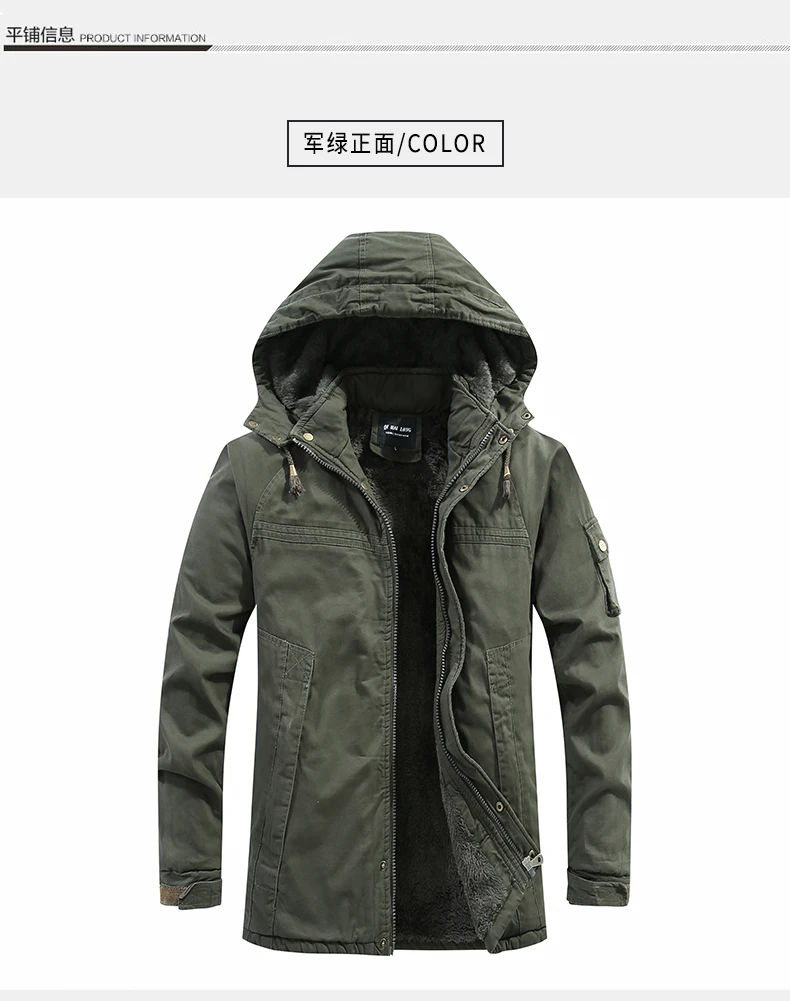 Camouflage Jacket Winter Hooded Velvet Thick Windproof Coat Men Warm Male's Medium-long Parkas New Mens Camo Parka Coat