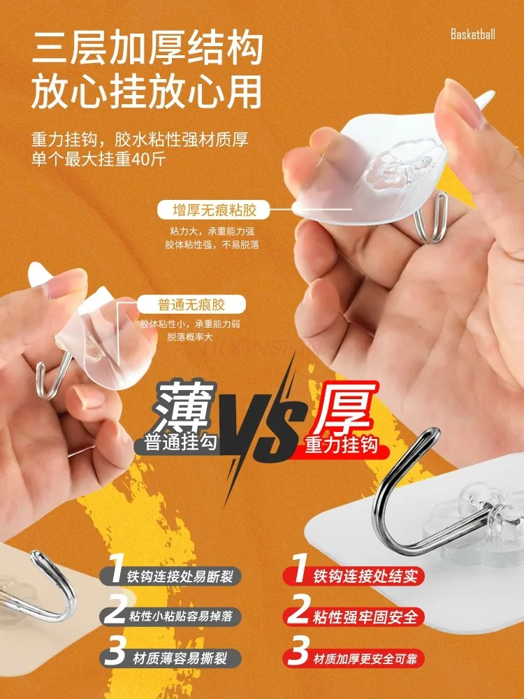 Opvouwbaar basketbalframe, schietbasketbalframe, aan de muur gemonteerde kinderbasketbalmand, hangend type, huishoudelijk binnen