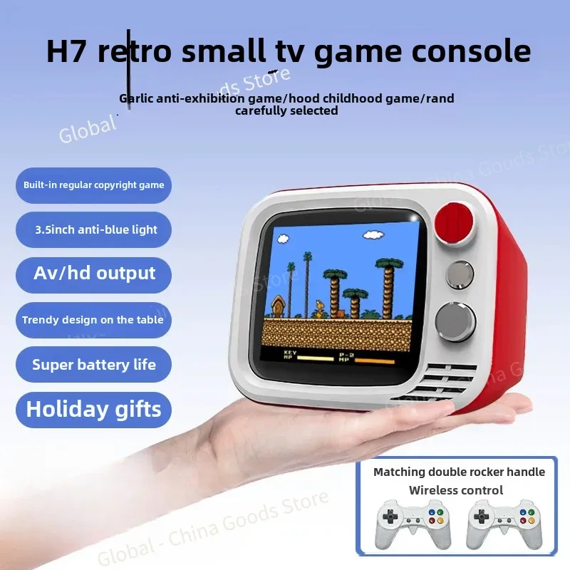 Mini Portable TV Console 3-Shot Retro TV Android Nostalgic Outdoor Square Dance Smart Equipment Elderly 3.5