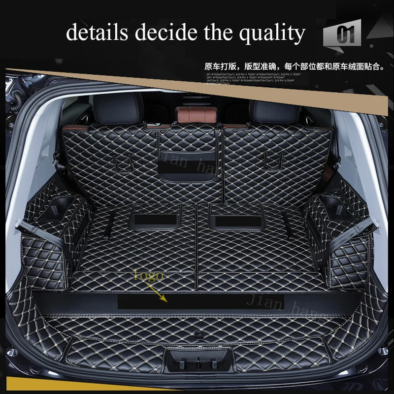 For Chery Tiggo 8Pro  trunk mat fully enclosed 20-22version Tiggo 8Pro seven-seater five-seater trunk mat