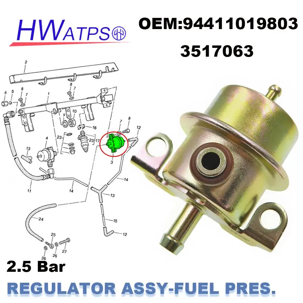 Regulador de presión de combustible para coche, accesorio para VW, Polo, Land Rover, Range Rover, Ford Bronco, Ranger, Renault R11, R21, 3517063, 94411019803, 7700730998, 2,5