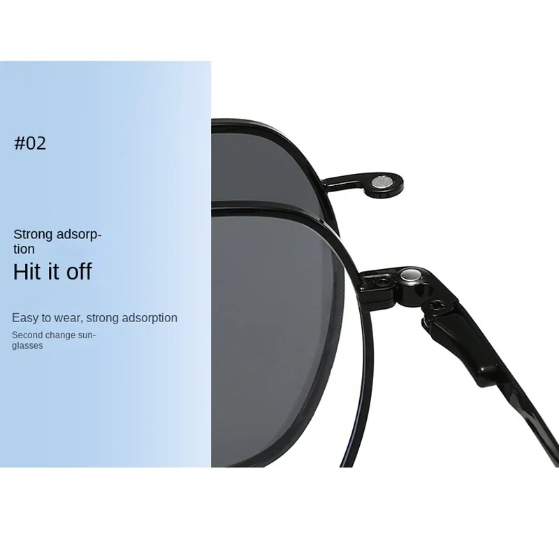 

Фотохромные очки Brez 3-в-1 с индивидуальной оптикой, большая оправа, -0.5, магнитные поляризационные, для женщин и мужчин, с диоптриями, от миопии, солнцезащитные