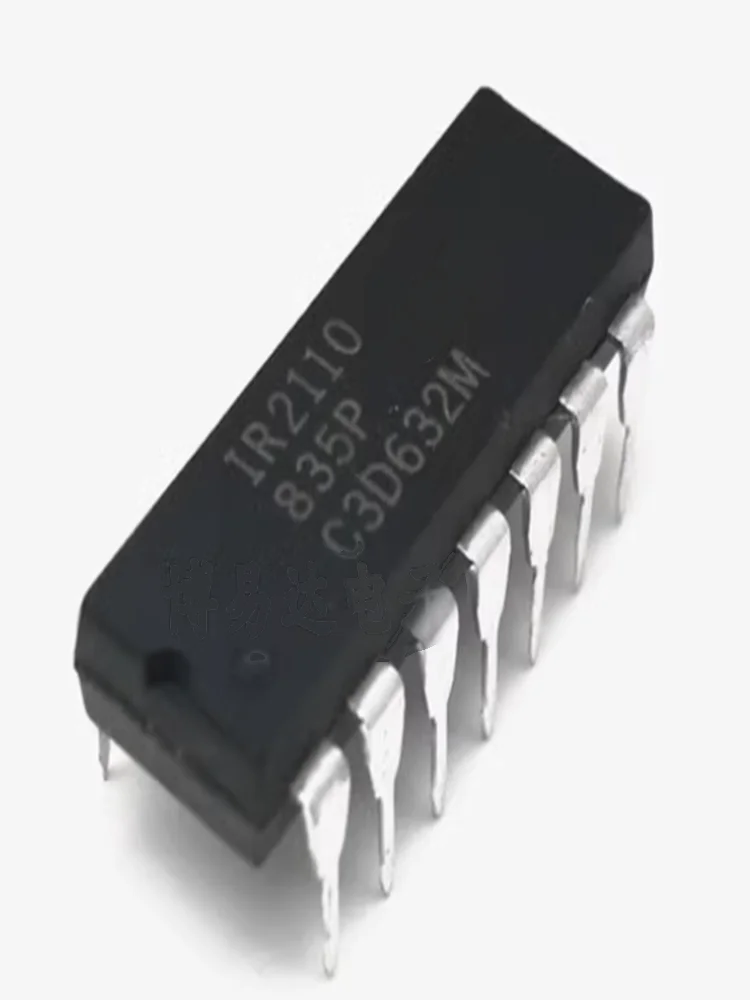 5PCS-20PCS IR2110PB… - image