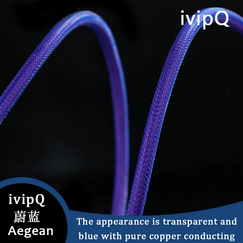 ivipQ-Aegean 高純度リッツ HiFi IEM ケーブル 7N 純銅バランス 4.4mm