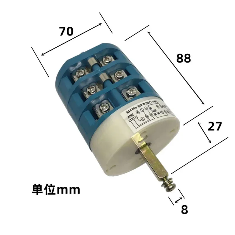 

1PC 40A 220/380V Forward Reverse Switch For Car Tyre Changer Machine Tire Machine Power Transfer Switch For Tire