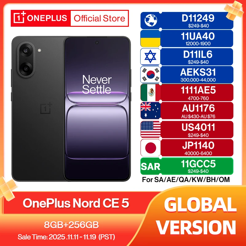 yZ[z[hv~A OnePlus Nord CE 5 O[oo[W X}[gtH 7100mAh obe[ MediaTek Dimensity 8350 Apex 50MP Sony LYT-600 J