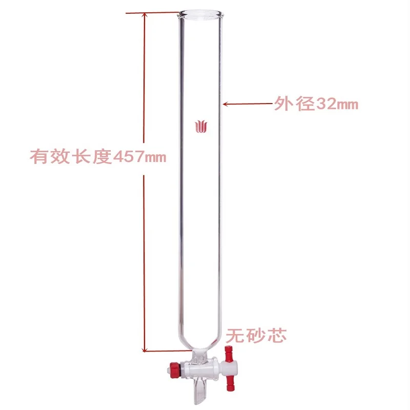 SYNTHWARE Chromatographic column with PTFE valve, No sand core, 2mm aperture valve, COLUMN, CHROMATOGRAPHY, PTFE STOPCOCK, C36