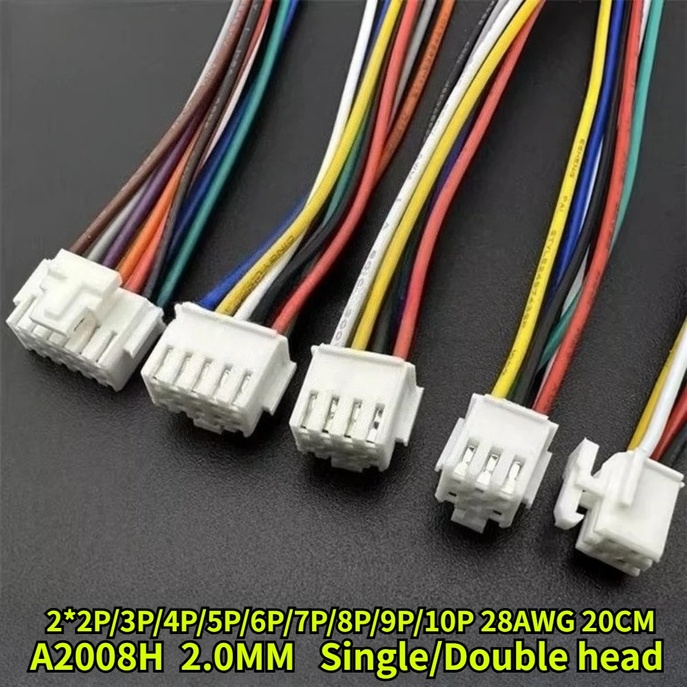 A2008H Double Row with Lock Buckle Pitch 2.0mm Single/Double Head 2*2P/3P/4P/5P/6P/7P/8P/9P/10P Wire Length 20cm 26AWG Connector