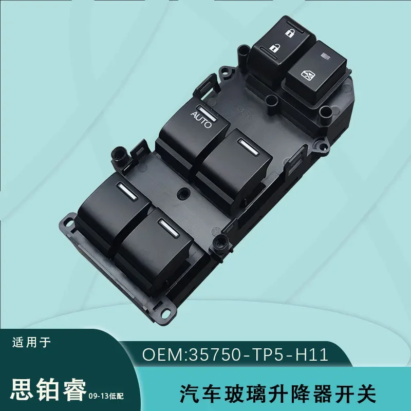 For Honda Civic 2009-2013 Electric Power Window Master Switch Driver Side Control Button 35750-TP5-H11 Auto Parts Accessories