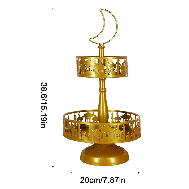 Ramadan Tray Eid Mubarak Plate Muslim Metal Tray Party Serving For Breakfast Dinner Dessert Pastry Display Holder