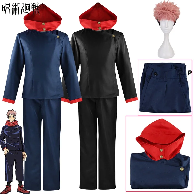 Itadori Yuji Cosplay Anime Jujutsu Kaisen Yuji Itadori Cosplay Kostuum Pruik Outfits Blauw/Zwart Top Broek Uniform voor Mannen Vrouwen