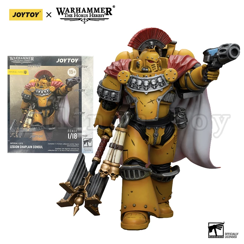 Joytoy รุ่น1/18ตุ๊กตาขยับแขนขาได้ The Horus heresy หมัดอนิเมะเรื่อง Legion MKIII