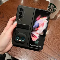 Fashion Cute Cartoon Cat Metal Folding Stand Holder Black Matte Skin Phone Case Cover For Samsung Galaxy Z Fold 7 6 5 4 3 2 5G