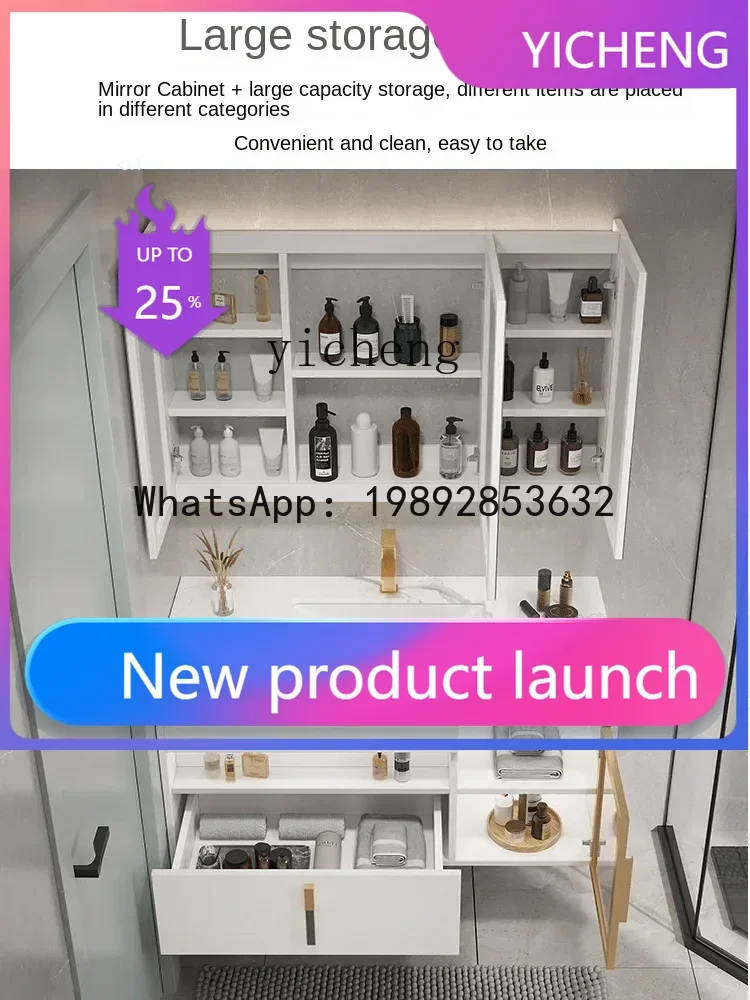 

Y1 Solid Wood Stone Plate Integrated Light Luxury Bathroom Cabinet Wash Face Wash Toilet Wash Inter-Platform Basin