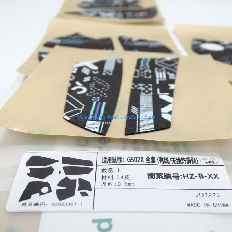 U2JE NonSlip Mouse Side Sticker AntiSlip Grip Tape for G502X/G502 X Mouse Grips