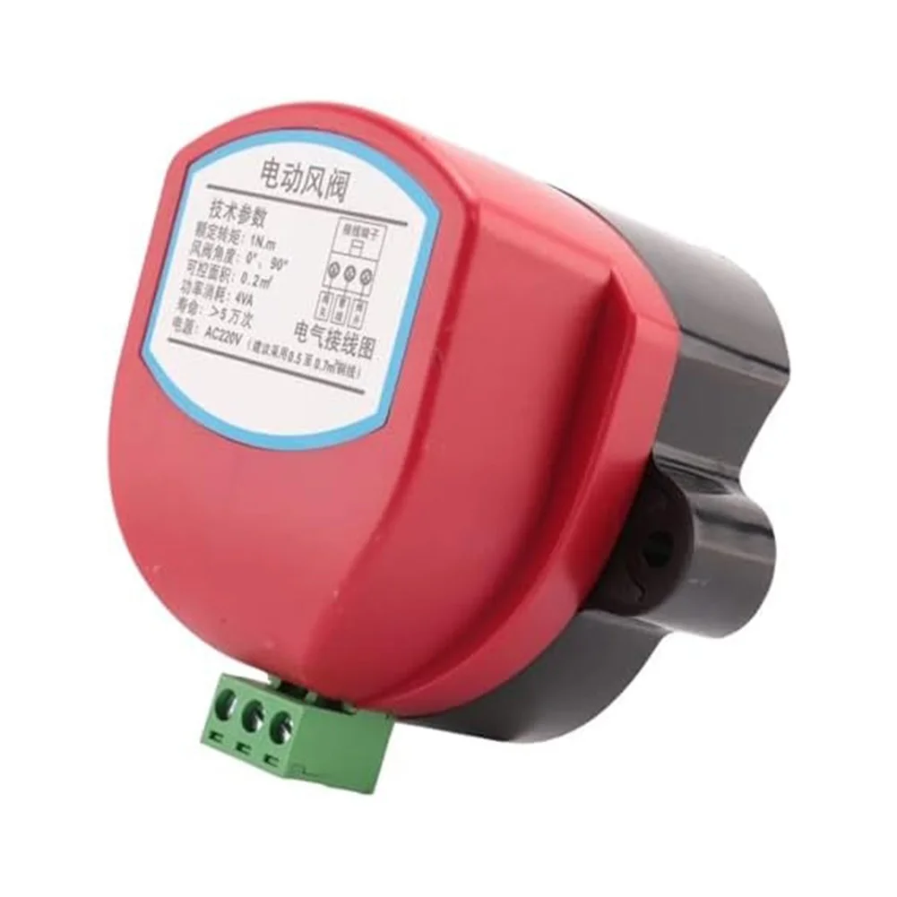 Ventilation Actuator Electric Damper Actuator For Quick Airflow Adjustments Compact Design Direct Installation