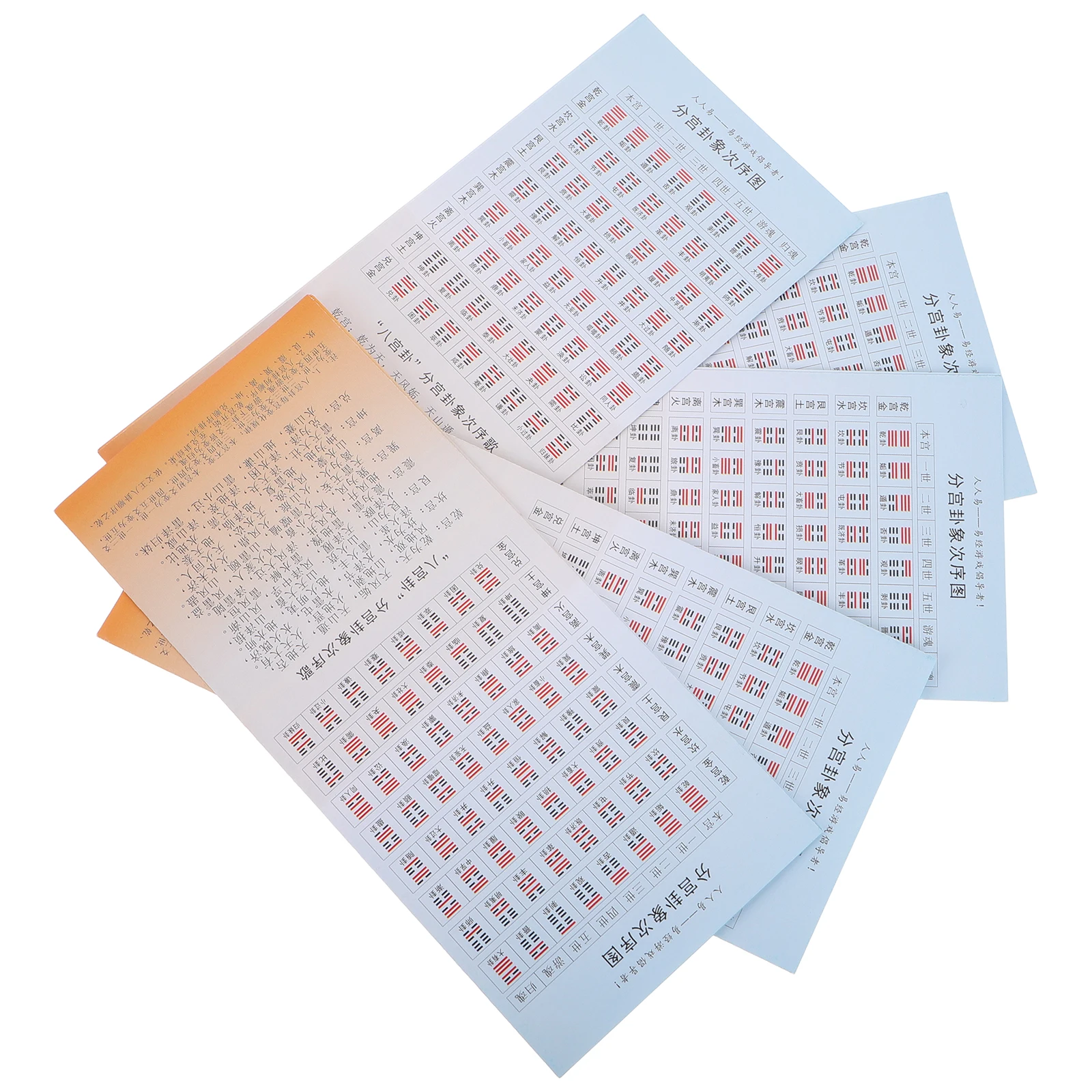 

5 pcs I Ching Divination Book Spiritual Hexagram Guide Illustrated Reference Paper Meaning Change Interpretation